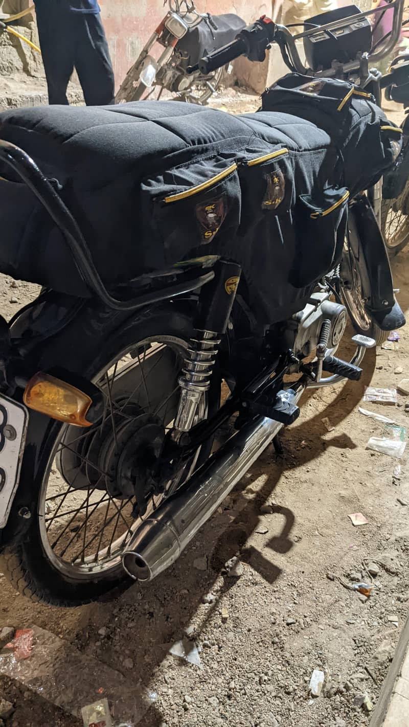 super star 70 4