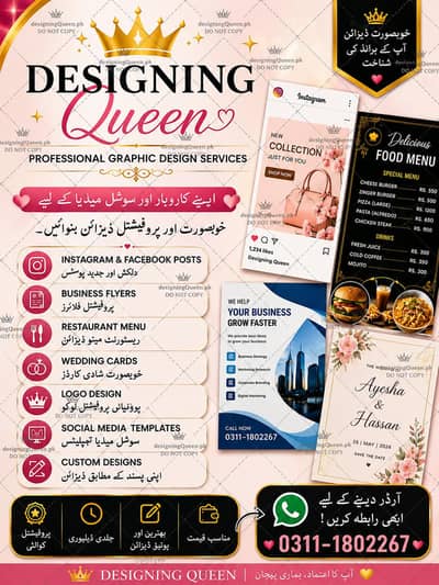 Professional Graphic Design, Posters & Logos