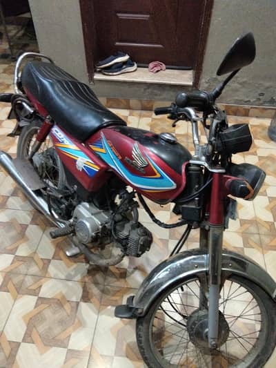 CD 70 original