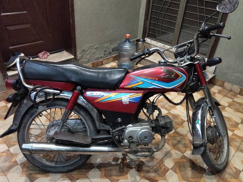 CD 70 original 1