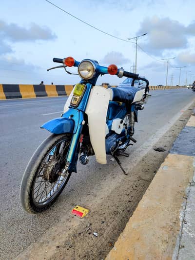 Honda Fifty 50 Classic