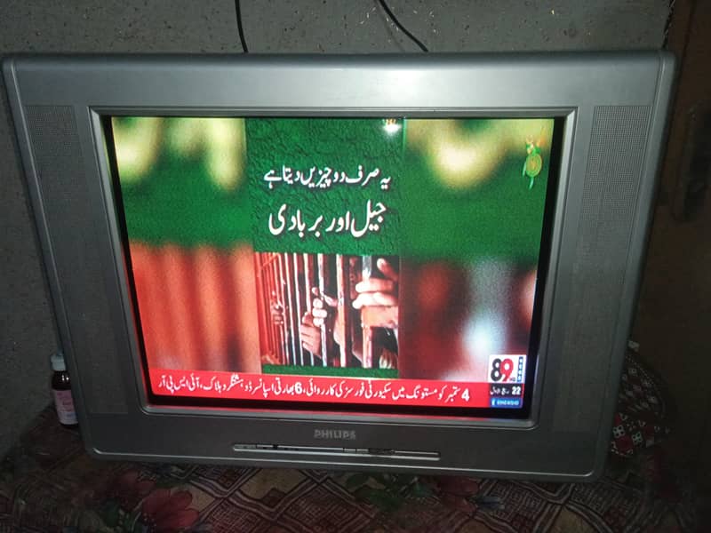 Tv24" 3