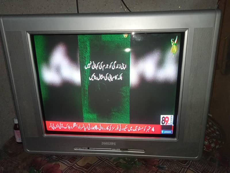 Tv24" 4
