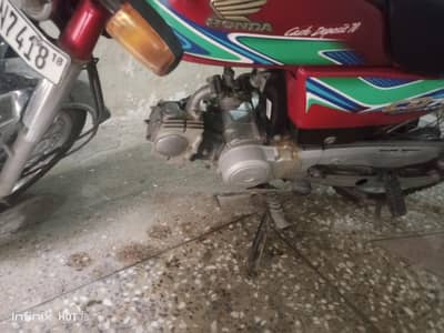 Honda CD 70 For Sale