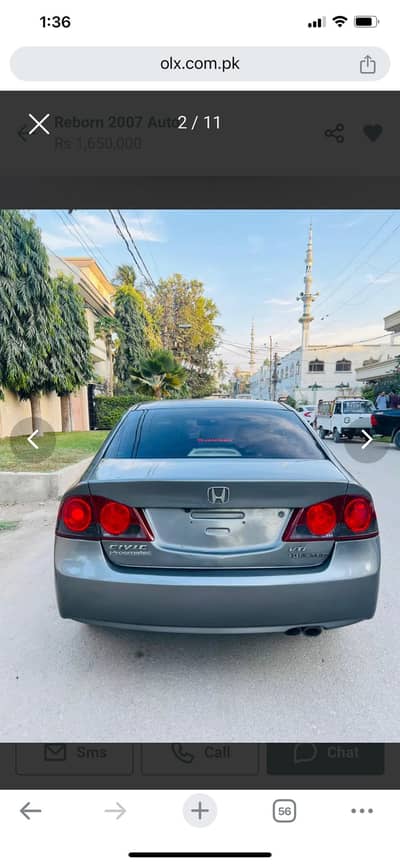 Honda Civic 2007