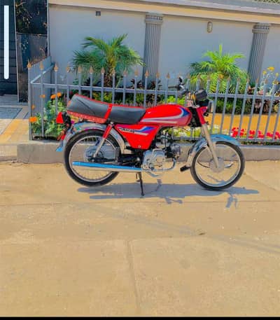 united bike 2021model