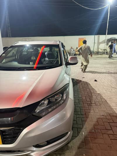 Honda Vezel 2015