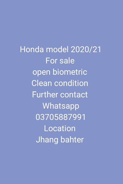 Honda CD 70