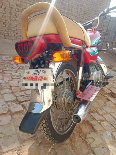 CD 70 for sale