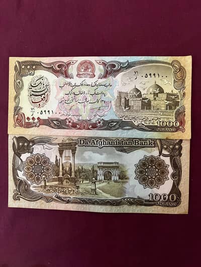 30 DIFFERENT Banknotes UNC Crisp Currency Foreign for sell details