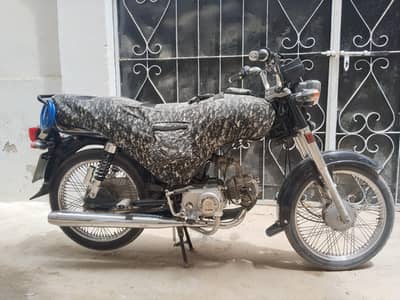 union Star Pulsar 70cc