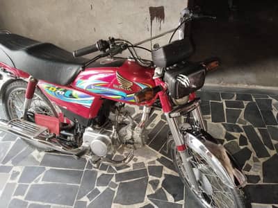 Honda 70 cd