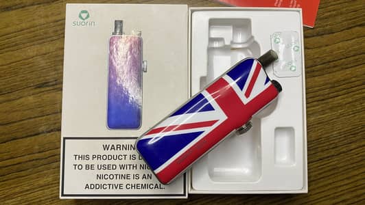Sourin kit for sell