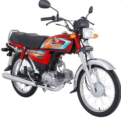 HONDA CD 70 New Model 2027