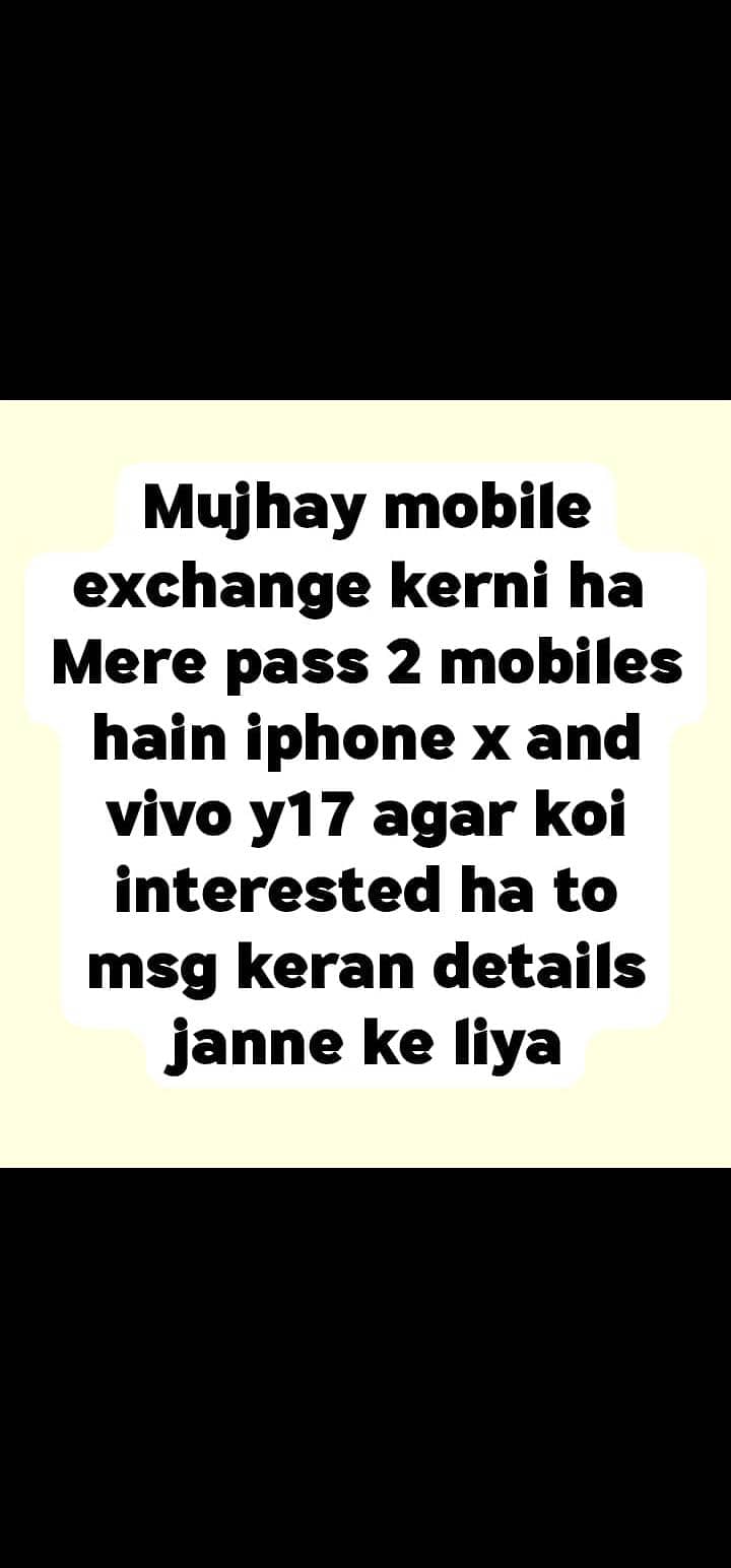 Apple iPhone X 0