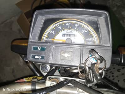 Metro Mr70 For Sale