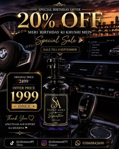 Alhamdulillah My Brand Perfume