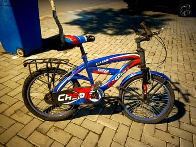Bicycle for sale