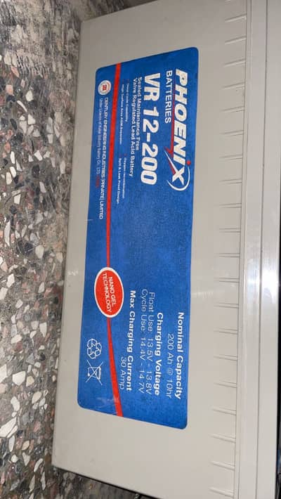Phoenix dry battery VR 12-200 NANO GEL TECHNOLOGY
