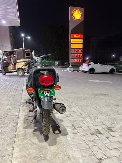 Honda cg 125