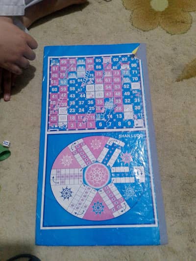 LUDO FOR KIDS