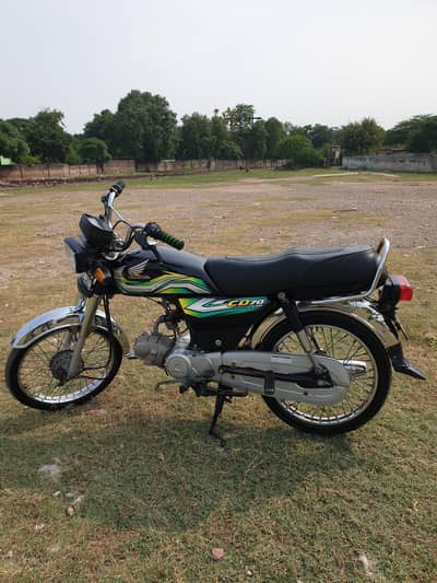 Honda 70 - Excellent Condition for Sale