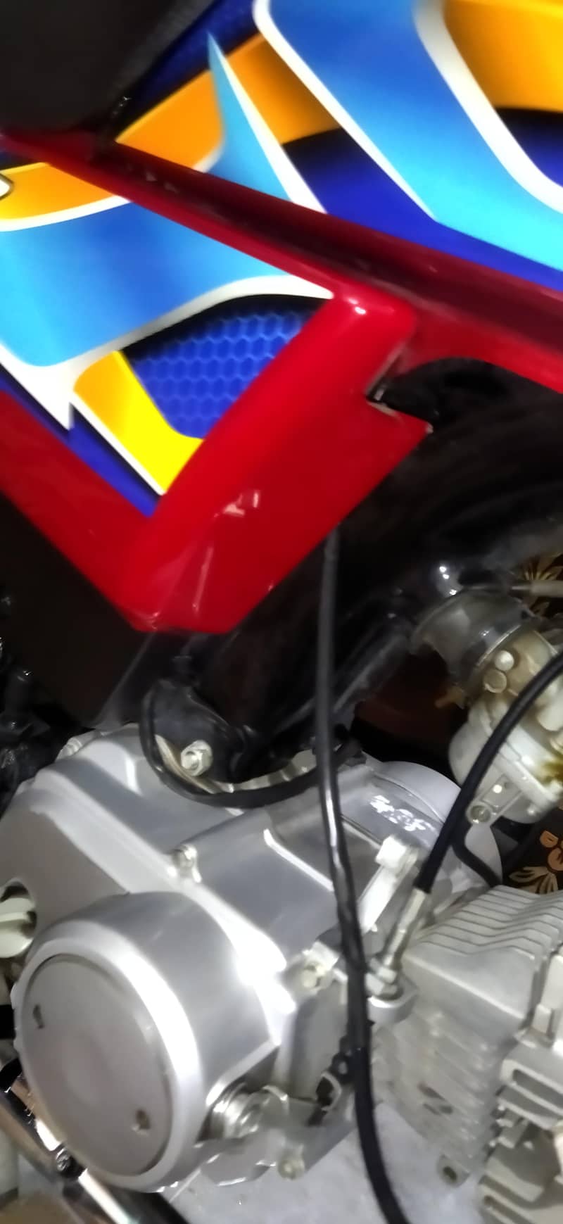 Honda 9