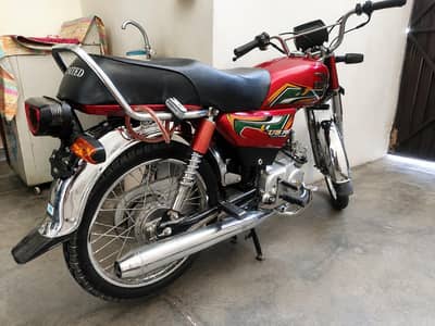 United US70 2022 Model — Excellent Condition 
