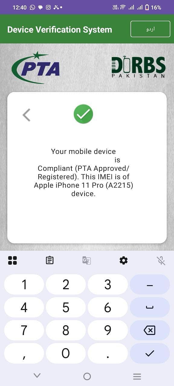 Apple iPhone 11 Pro 4