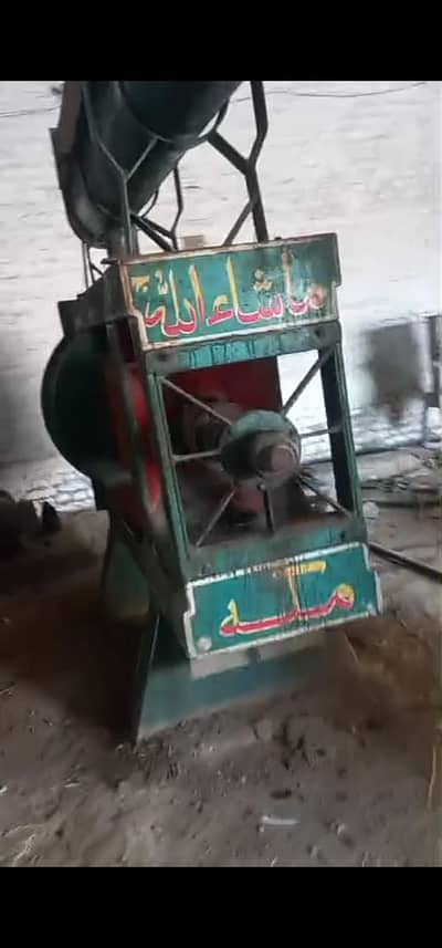 oil expeller size 34
