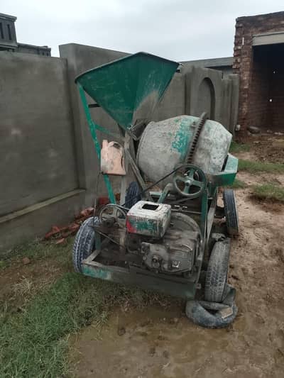 mixer machine