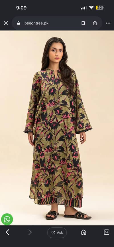 Beechtree 2 piece printed Pret