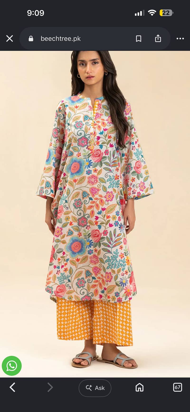 Beechtree 2 piece printed Pret 1