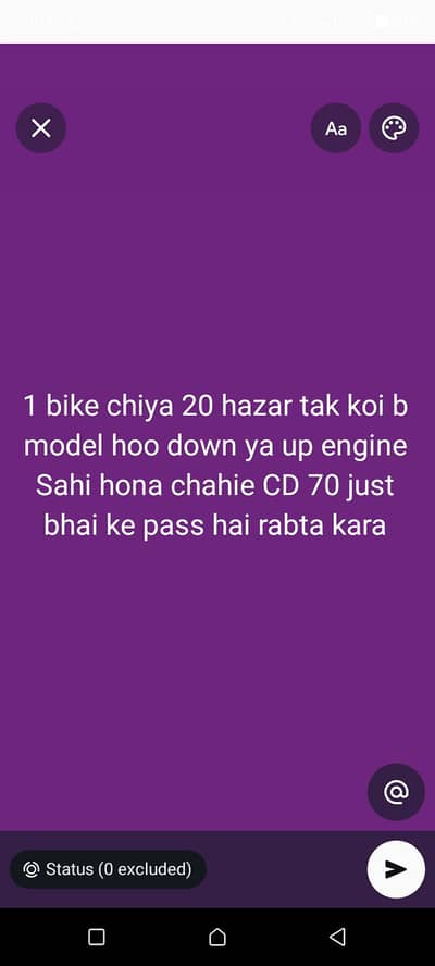 1 bike chiya koi b model hoo down ho ya up sirf engine sahi hona chiya