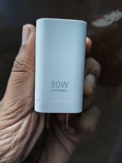 Oppo Supervooc Charger