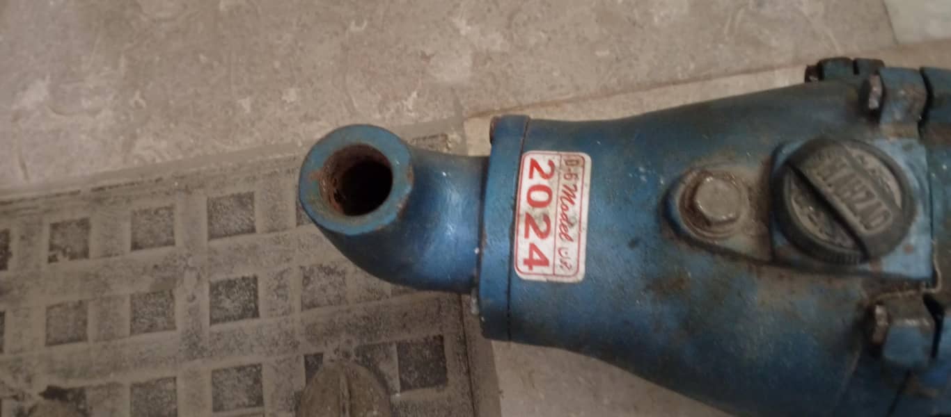 Motor pump 1
