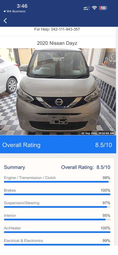Nissan Dayz 20/ 26 fresh port clear pakwheels inspected
