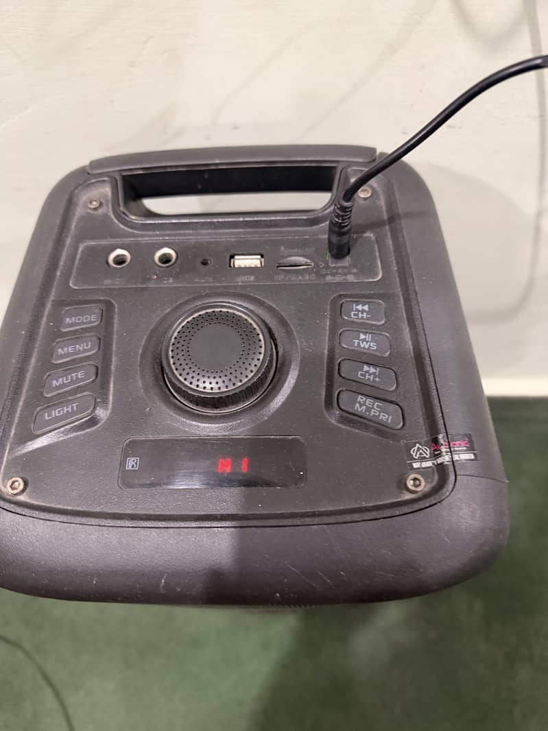 Audionic  HUMMER H30 4