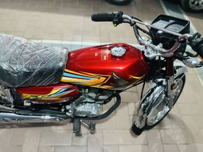 Honda CG 125 2026
