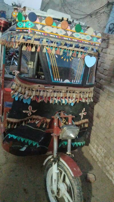 cone ice cream peter engin Raksha model 2022 condition A1