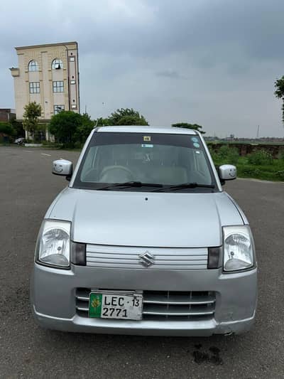 Japani alto 8/13