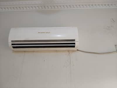 1.5 Ton AC for sale, old AC but cooling is good