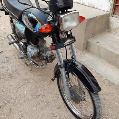 unique 70 cc