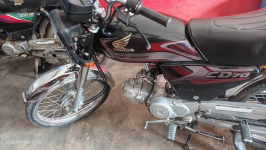 urgent sale