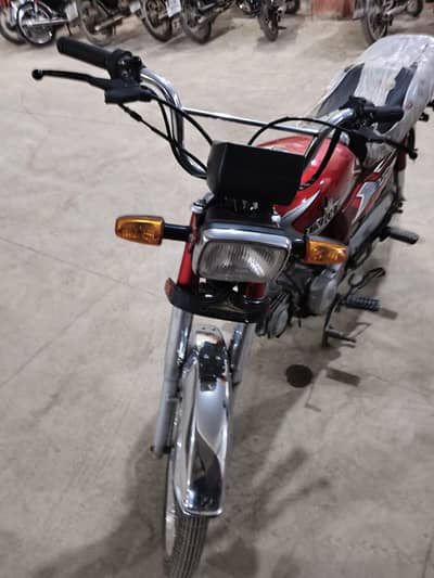 unique extreme plus 70