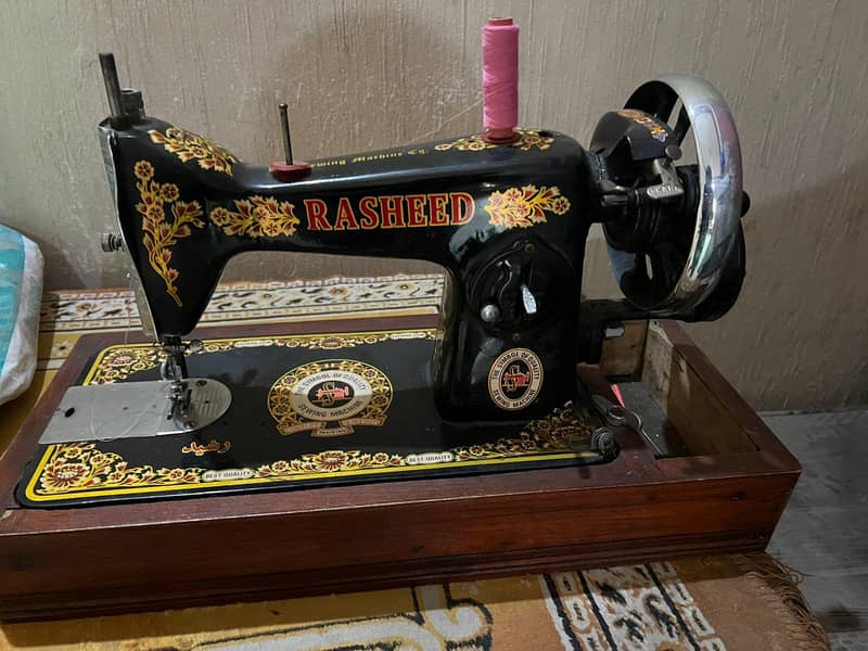 Sewing Machine (Silai Machine) 1