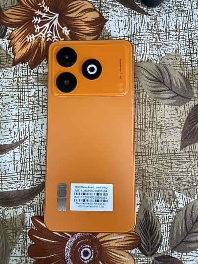 mobile sogo