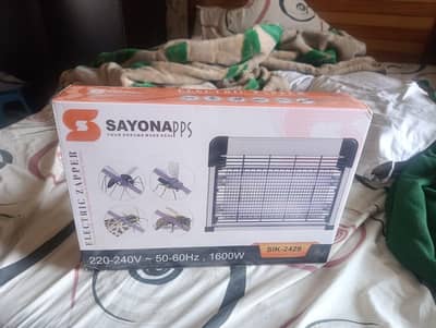Insect Killer