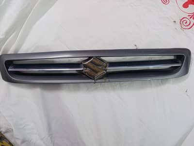 Cultus 2009 Front Grill