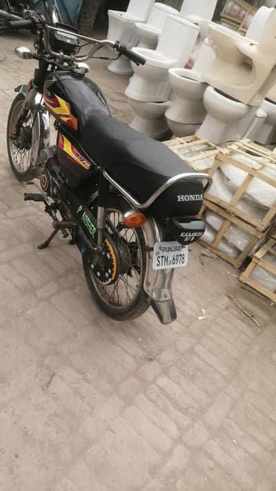03056528131